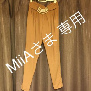 ミーア(MIIA)のMiiA パール付きパンツ(カジュアルパンツ)