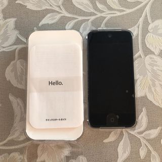 アイポッドタッチ(iPod touch)のiPod touch 32GB(ポータブルプレーヤー)