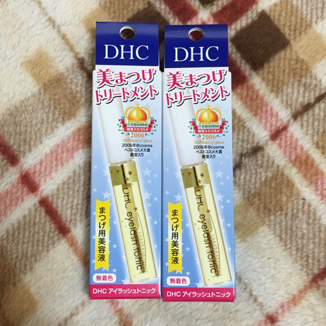 DHC(ディーエイチシー)のDHC 美まつげトリートメント 6.5ml 2本セット コスメ/美容のスキンケア/基礎化粧品(まつ毛美容液)の商品写真