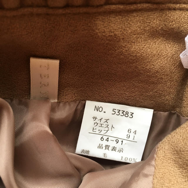 PATTERN fiona(パターンフィオナ)のパターン ベージュウールスカート レディースのスカート(ひざ丈スカート)の商品写真
