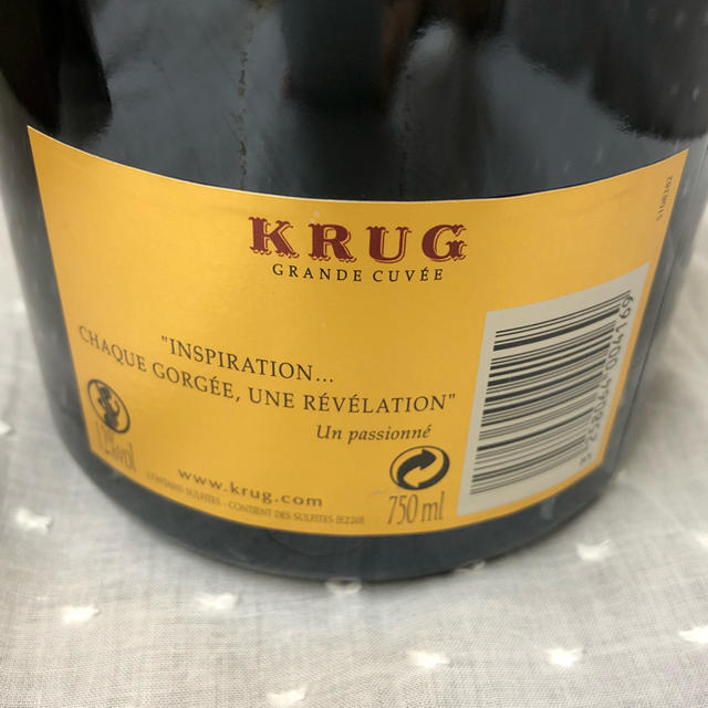 Krug(クリュッグ)の【古酒・未開栓・美品】クリュッグ グランド キュヴェ ブリュット 食品/飲料/酒の酒(シャンパン/スパークリングワイン)の商品写真