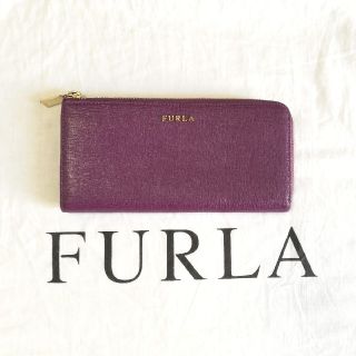 フルラ(Furla)のフルラ パープル 長財布(長財布)