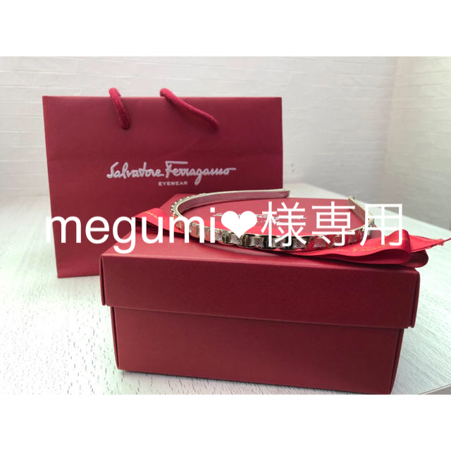 Salvatore Ferragamo（サルヴァトーレフェラガモ）/カチューシャ