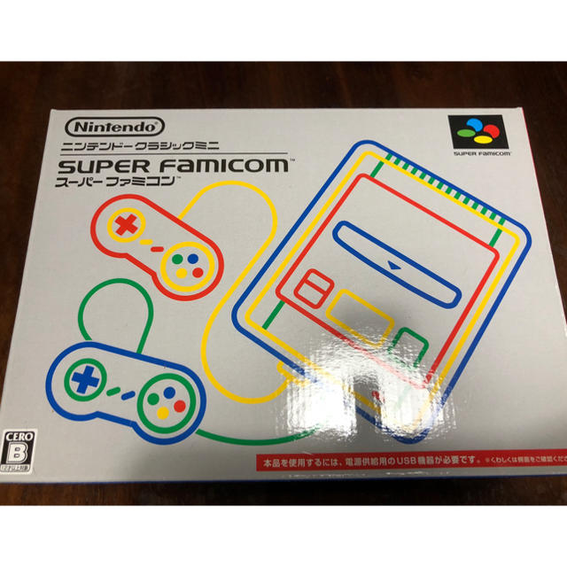 スーパーファミコンミニ 新品  送料無料