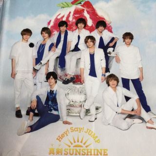 Hey!Say!JUMP dvd(アイドルグッズ)