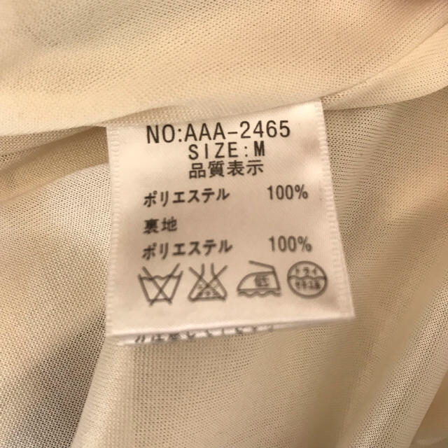 シフォンワンピース レディースのワンピース(ひざ丈ワンピース)の商品写真