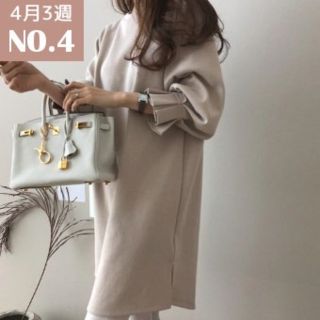 ディーホリック(dholic)の【新品未使用】dairylook♡プリーツカフスワンピース(ひざ丈ワンピース)