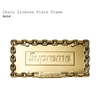 シュプリーム(Supreme)のsupreme Chain License Plate Frame GOLD(その他)