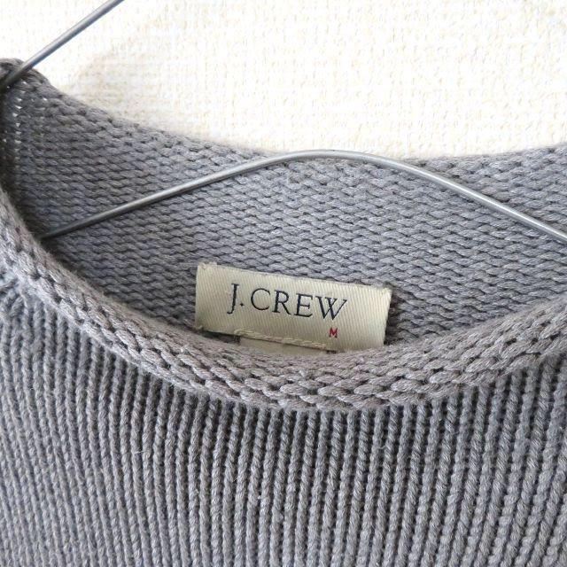 J.Crew(ジェイクルー)のJ.CREW モックネック コットンニット グレー レディース vintage レディースのトップス(ニット/セーター)の商品写真