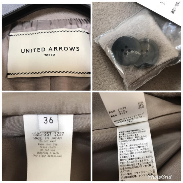 UNITED ARROWS(ユナイテッドアローズ)の新品未使用 ユナイテッドアローズ コート レディースのジャケット/アウター(ロングコート)の商品写真