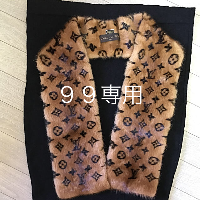 LOUIS VUITTON - ルイヴィトン ミンクマフラーの通販 by 春 fen's shop｜ルイヴィトンならラクマ