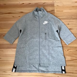 ナイキ(NIKE)のNIKE 5分袖 スウェットジャケット レディース Mサイズ グレー(トレーナー/スウェット)