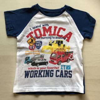 タカラトミー(Takara Tomy)のトミカTシャツ(Tシャツ/カットソー)