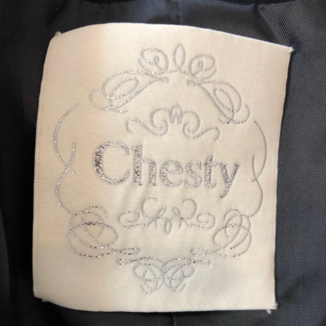 Chesty(チェスティ)のチェスティ 美品 ジャケット ブラック レディースのジャケット/アウター(ノーカラージャケット)の商品写真