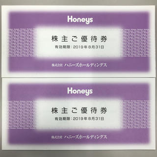 ハニーズ(HONEYS)のハニーズ  株主優待券 9,000円分(その他)