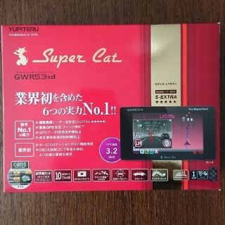 ユピテル(Yupiteru)のジャンク不動品 ユピテル GWR53SD(レーダー探知機)