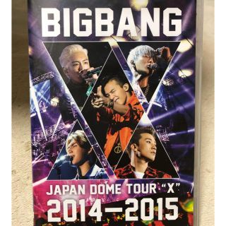 ビッグバン(BIGBANG)のBIG BANG ー2014-2015 Live DVDー (ミュージック)