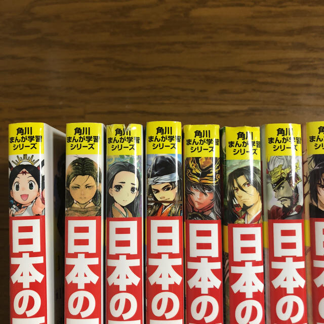 角川書店(カドカワショテン)の角川まんが学習シリーズ  日本の歴史 エンタメ/ホビーの本(語学/参考書)の商品写真