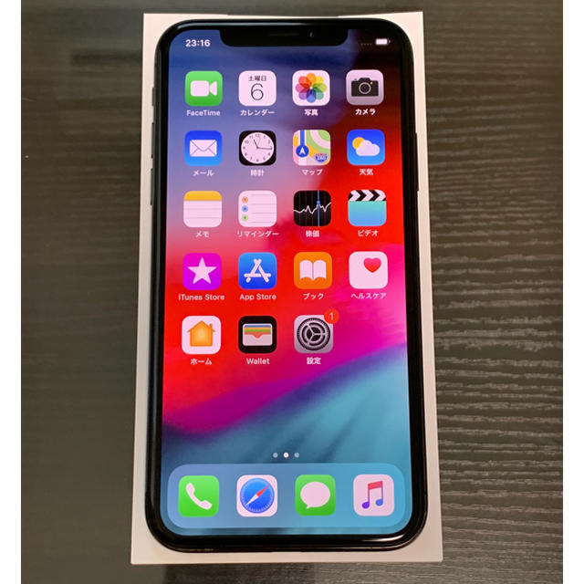 iPhone(アイフォーン)のiPhone X 256GB simフリー スペースグレイ  スマホ/家電/カメラのスマートフォン/携帯電話(スマートフォン本体)の商品写真