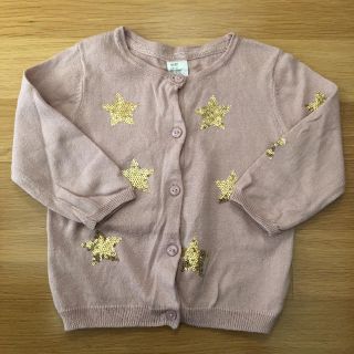 エイチアンドエム(H&M)の◆taso様専用 H&M くすみピンクカーディガン◆(カーディガン/ボレロ)