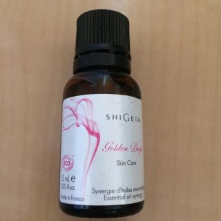 シゲタ(SHIGETA)のシゲタ エッセンシャルオイル(エッセンシャルオイル（精油）)