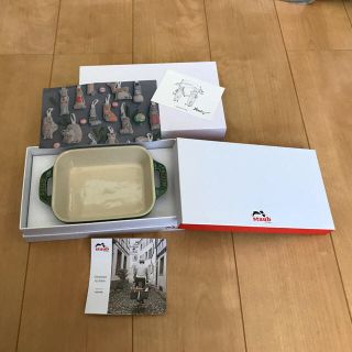 ストウブ(STAUB)のStaub レクタンギュラーディッシュ14cm &非売品手提げトートバッグセット(食器)