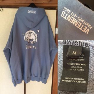 バレンシアガ(Balenciaga)のmako様 vetements unicorn パーカー Mサイズ(パーカー)