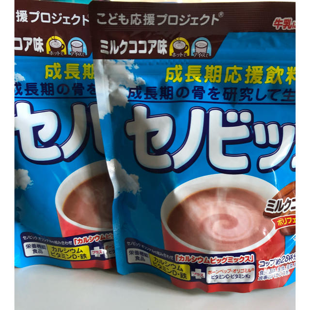 ロート製薬(ロートセイヤク)のセノビックココア 食品/飲料/酒の健康食品(プロテイン)の商品写真