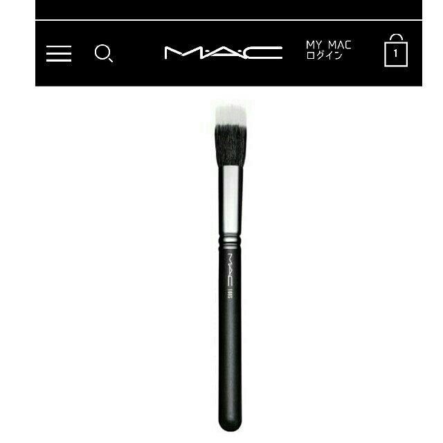 MAC(マック)の【ヨッチャン様☆専用】MAC  ファイバーフェイスブラシ コスメ/美容のキット/セット(コフレ/メイクアップセット)の商品写真