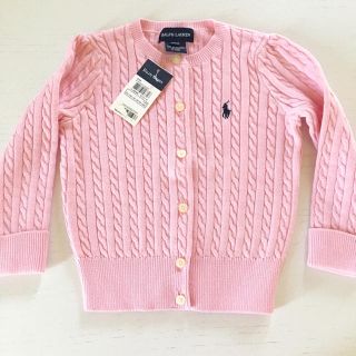 ラルフローレン(Ralph Lauren)のほまま様専用【新品未使用】ラルフローレン ニット  ベビー 90 24M ピンク(カーディガン)