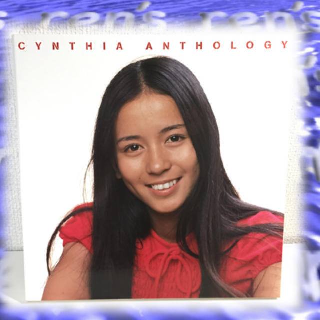 南沙織 / CYNTHIA ANTHOLOGY【完全生産限定盤】