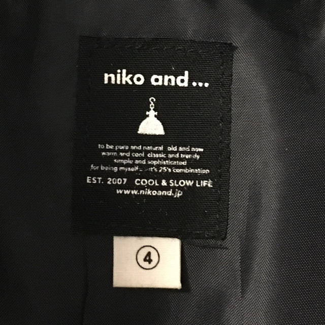 niko and...(ニコアンド)のダウンベスト メンズのジャケット/アウター(ダウンベスト)の商品写真