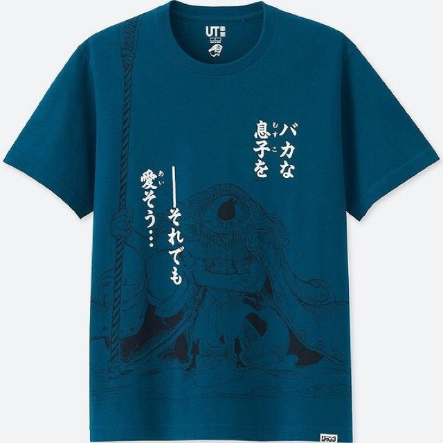 UNIQLO - 【完売品】送料込⭐️ONE PIECE Tシャツ ジャンプ50周年 XL 白ひげの通販 by カヌレ's shop｜ユニクロ