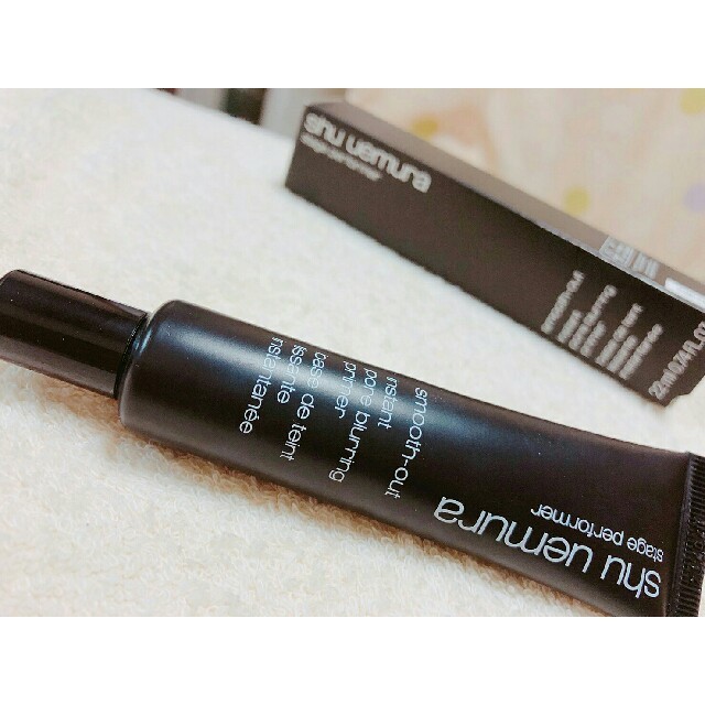 shu uemura