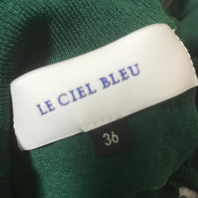 LE CIEL BLEU(ルシェルブルー)のルシェルブルー   レディースのトップス(カットソー(半袖/袖なし))の商品写真