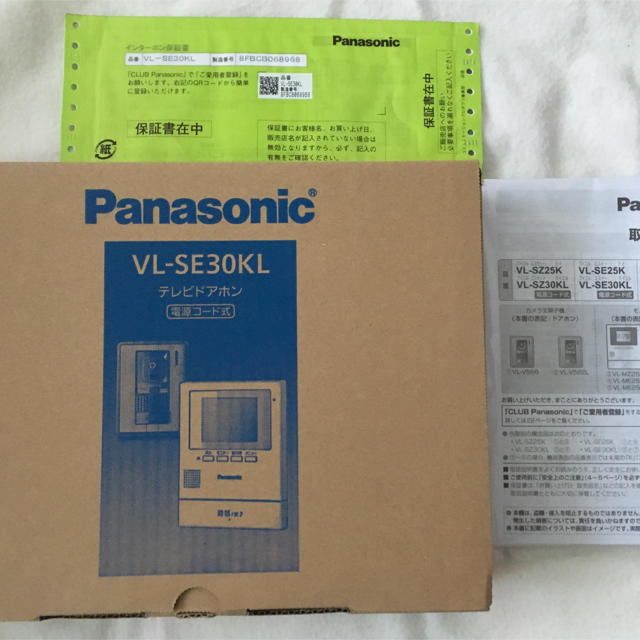 Panasonic パナソニック ドアホン VL SE30KL インターホン 電源コード式の通販 by 急行 水戸夜's shop｜パナソニック ならラクマ