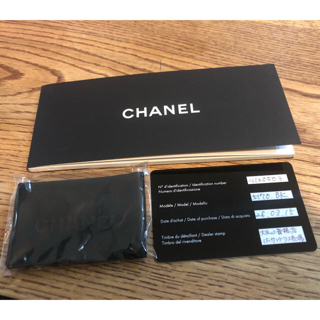 CHANEL(シャネル)のCHANEL サイドリボン格安 レディースのファッション小物(サングラス/メガネ)の商品写真