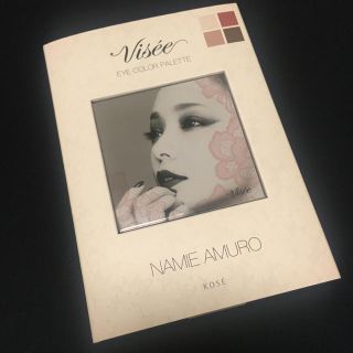 ヴィセ(VISEE)の安室奈美恵 アイシャドウ 02 ボルドー(アイシャドウ)