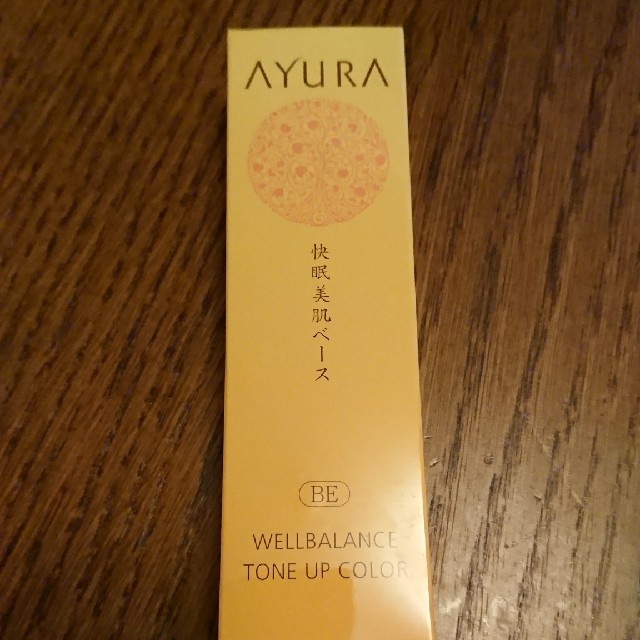 AYURA(アユーラ)のAYURA ウェルバランストーンアップカラーBE コスメ/美容のベースメイク/化粧品(化粧下地)の商品写真