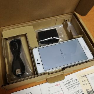 フジツウ(富士通)のFujitsu arrows M04 SIMフリー ホワイト(スマートフォン本体)