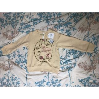 サニーランドスケープ(SunnyLandscape)のキッズ  カットソー 100cm Sunny Landscape(Tシャツ/カットソー)