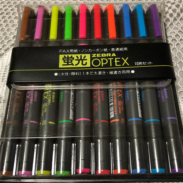 ZEBRA - ゼブラ 蛍光ペン 10色セットの通販 by ゆかりん's shop｜ゼブラならラクマ