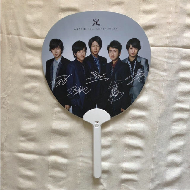嵐 ゆしか様専用 嵐 The Digitalian 初回 Cd Dvd Zero Gの通販 By ᕱ ᕱ Shop アラシならラクマ 嵐 ゆしか様専用 嵐 The Digitalian 初回 Cd Dvd Zero Gの通販 By ᕱ ᕱ Shop アラシならラクマ