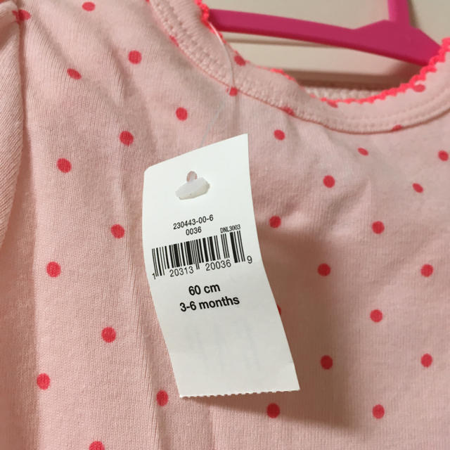 babyGAP(ベビーギャップ)のGAP ベビー服 キッズ/ベビー/マタニティのベビー服(~85cm)(ロンパース)の商品写真