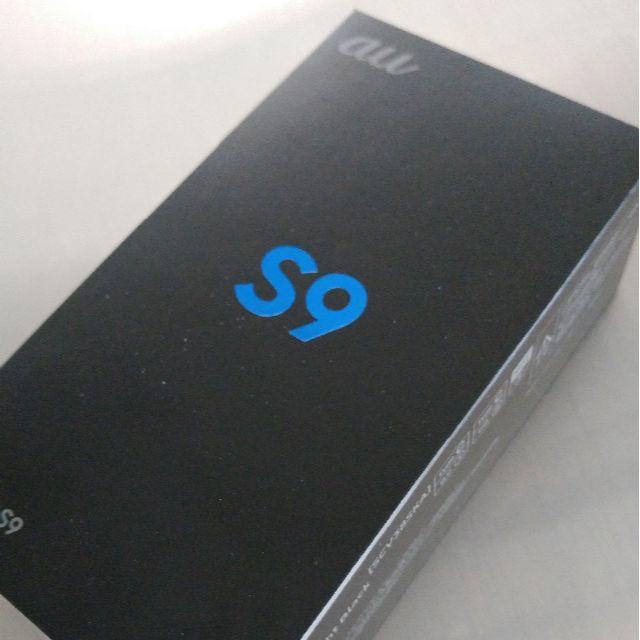 SAMSUNG - 新品 SIMフリー Galaxy S9 SCV38 ブラック au