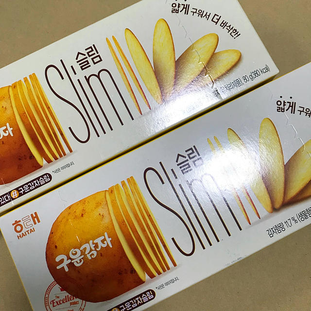 akari様、専用です！韓国★大人気お菓子【slim 2箱】 | フリマアプリ ラクマ