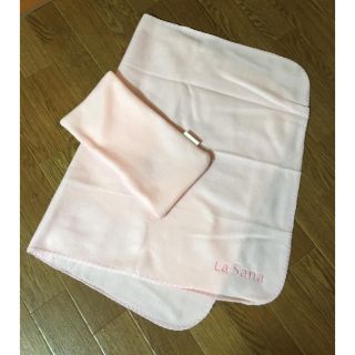 ラサーナ(LaSana)の☆新品未使用☆ ラ・サーナ  ひざ掛け(その他)