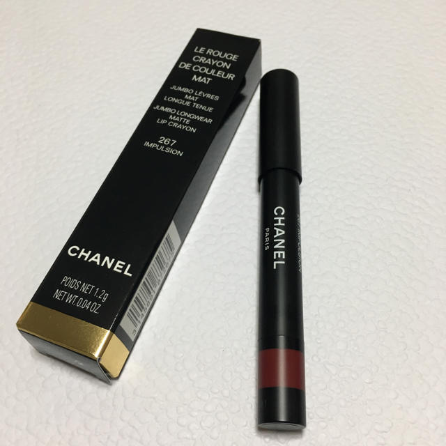 限定 CHANEL リップ