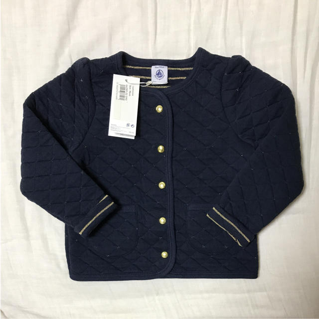 PETIT BATEAU(プチバトー)のTammy☆様ご専用！プチバトー チュビックキルティングカーディガン キッズ/ベビー/マタニティのキッズ服女の子用(90cm~)(カーディガン)の商品写真