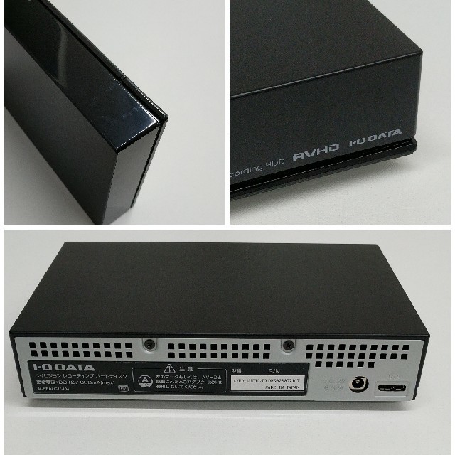 IODATA(アイオーデータ)の録画用ハードディスク 2TB AVHD-AUTB2/EX スマホ/家電/カメラのテレビ/映像機器(その他)の商品写真